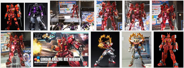 フルカラーメッキver. アメイジング レッドウォーリア HGBF